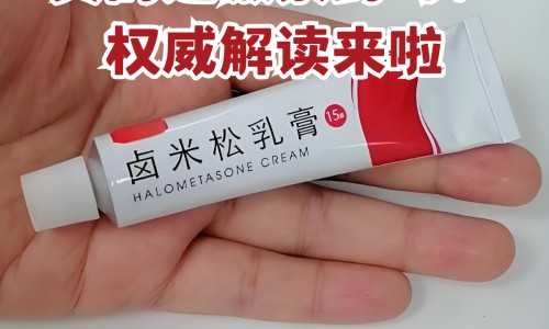 囊肿癌变叫什么症状网 - 网站提供囊肿癌变叫什么症状图片小常识、囊肿癌变的几率有多大