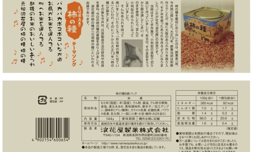 囊肿有癌变风险啥意思-囊肿癌变叫什么症状网 - 网站提供囊肿癌变叫什么症状图片小常识、囊肿癌变的几率有多大